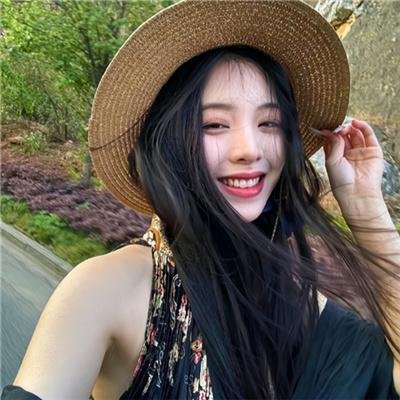 仁寺洞丑闻
